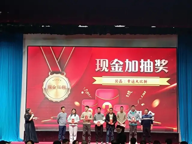 1651672031145734.jpg 1651672031145734.jpg