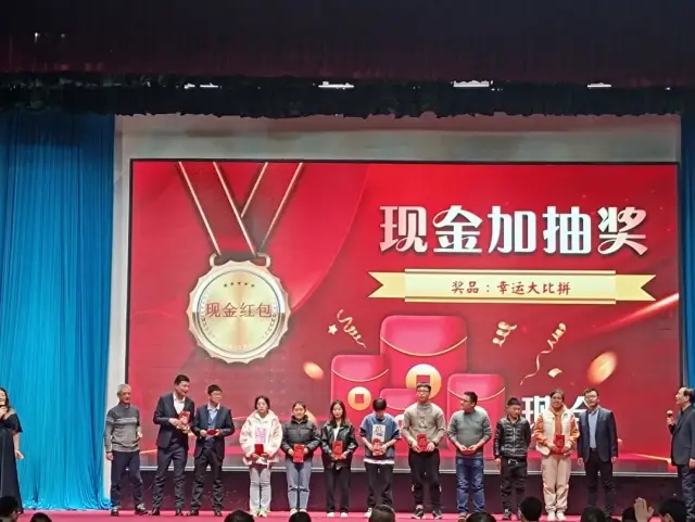 1651672031805940.jpg 1651672031805940.jpg